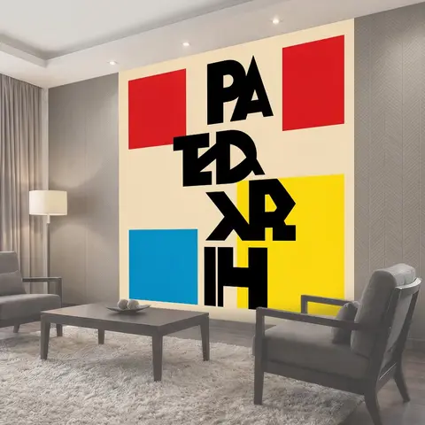 200 × 300 см · Экосольвентная печать