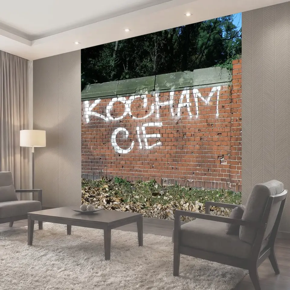 Фотообои Стена, кирпич, осень