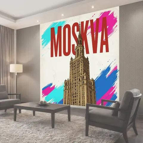 Фотообои Сталинская высотка и надпись Москва