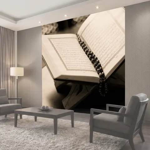 Фотообои Коран книга, куран, ислам, святой, мусульманский, рамадан, религия, культура, религиозные, молитва,