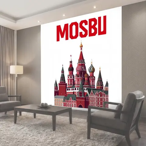 Фотообои Силуэт Москвы с Кремлём