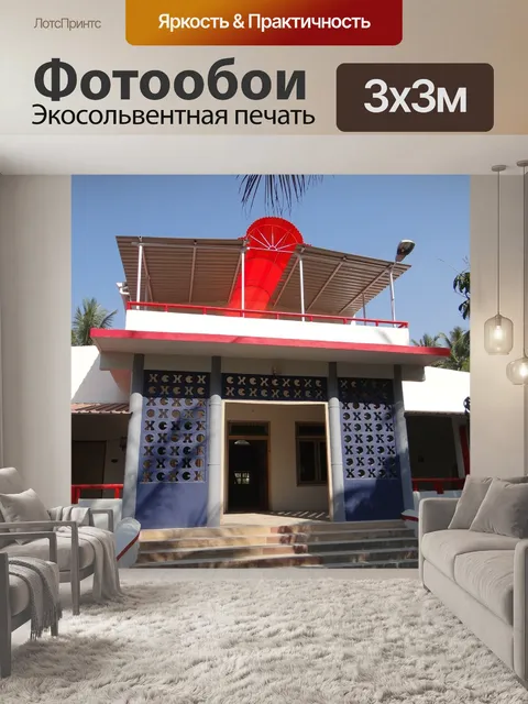 Фотообои Строительство, восточный, rpli
