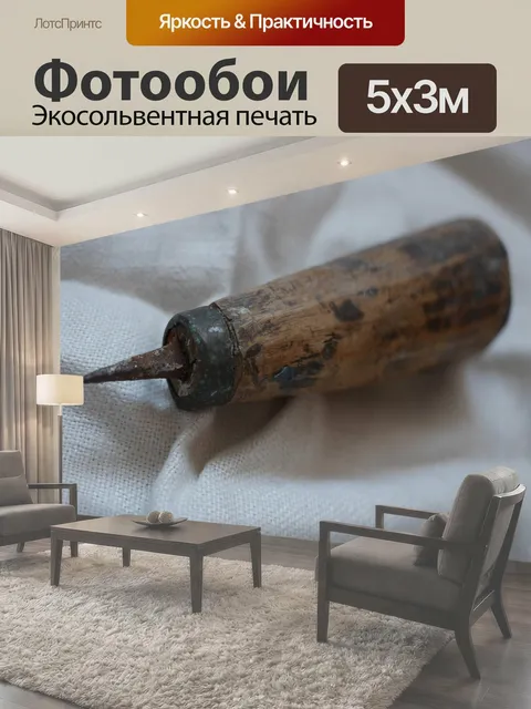 Фотообои Античная инструмент шило Деревообработка Инструмент старинные шило шило инструменты