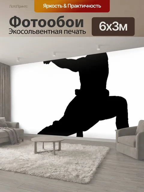 600 × 300 см · Экосольвентная печать