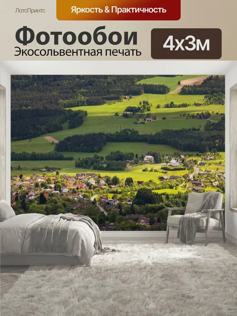 400 × 300 см · Экосольвентная печать