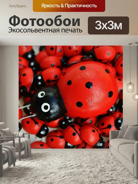 Фотообои Божья коровка, древесина, милый