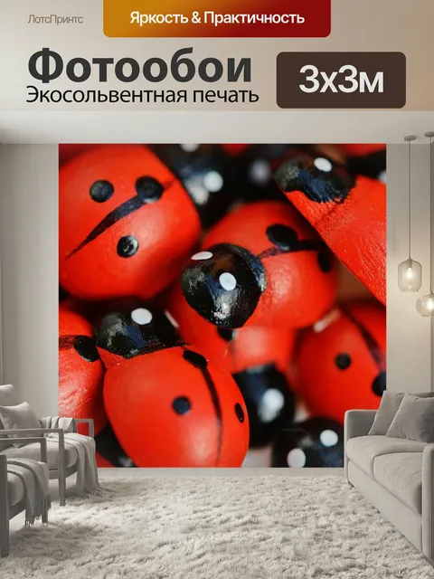Фотообои Божья коровка, древесина, милый