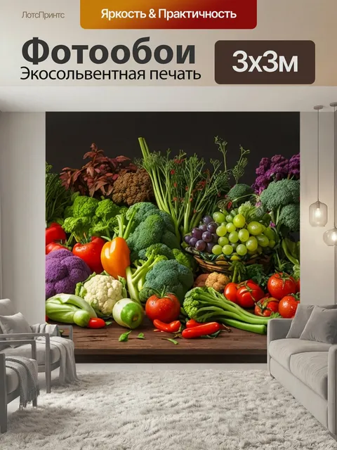 Фотообои Утро в роскошной библиотеке, где мягкое утреннее солнце просачивается сквозь большие окна, создавая уютные те…