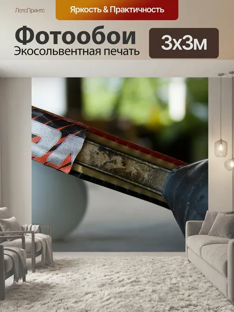 Фотообои Настольный теннис, виды спорта, конкурс