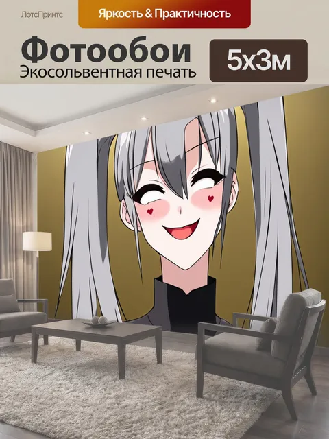 Фотообои Anime-style изображение девушки с длинными серыми волосами