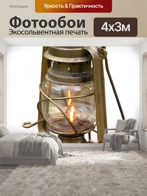 400 × 300 см · Экосольвентная печать
