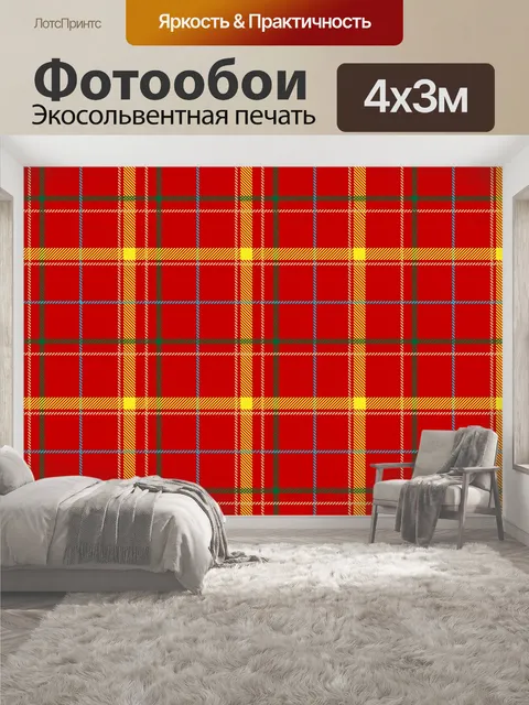 400 × 300 см · Экосольвентная печать
