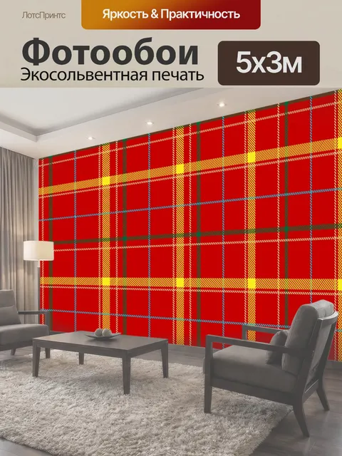Фотообои Тартан, Плейд Красные чеки Красный