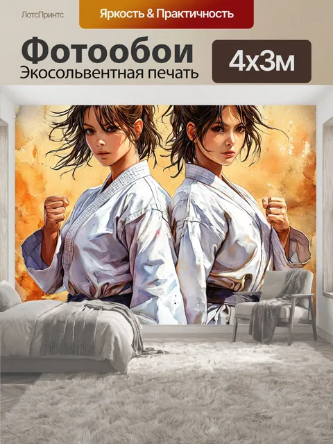400 × 300 см · Экосольвентная печать