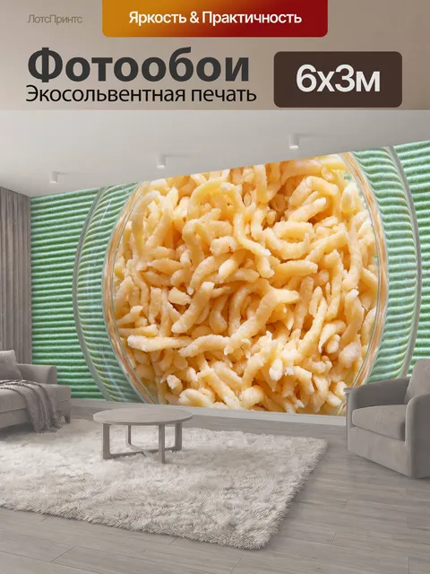 600 × 300 см · Экосольвентная печать