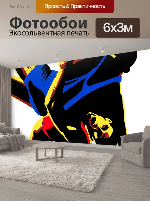 600 × 300 см · Экосольвентная печать