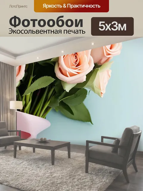 Фотообои Букет роз нежных пастельных оттенков