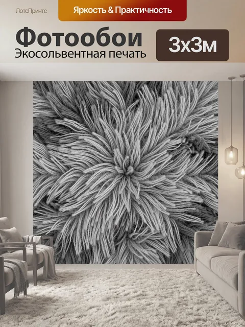 Фотообои Пушистый снежный узор-цветок