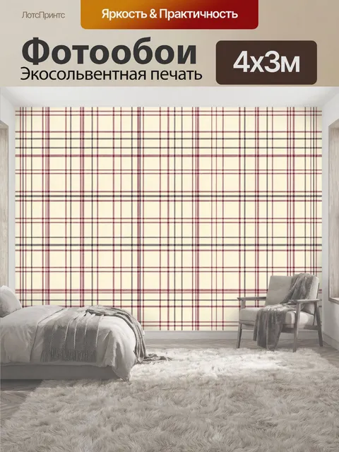 400 × 300 см · Экосольвентная печать