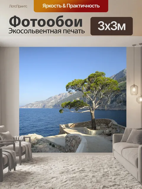 Фотообои Хорватия, адриатического моря, порт