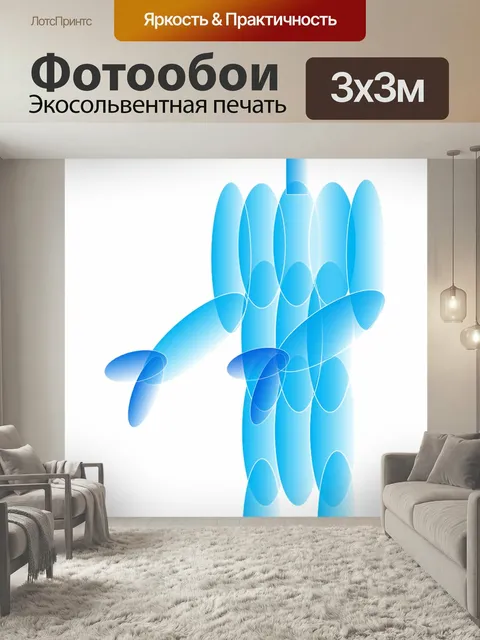 Фотообои Робот, машина, андроид