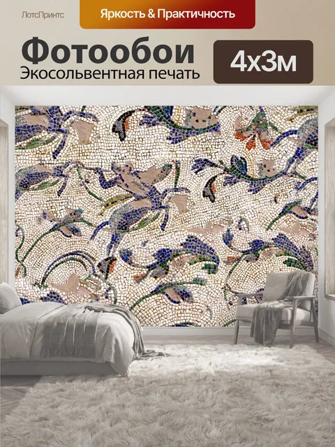 400 × 300 см · Экосольвентная печать