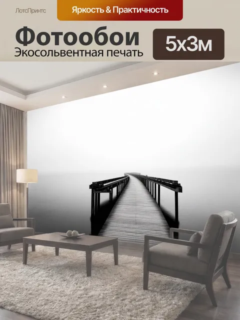 Фотообои Три черные руки, из которых капает черная краска, на белом фоне