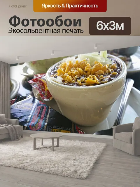 600 × 300 см · Экосольвентная печать