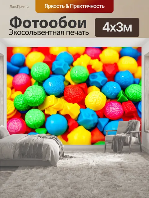 400 × 300 см · Экосольвентная печать