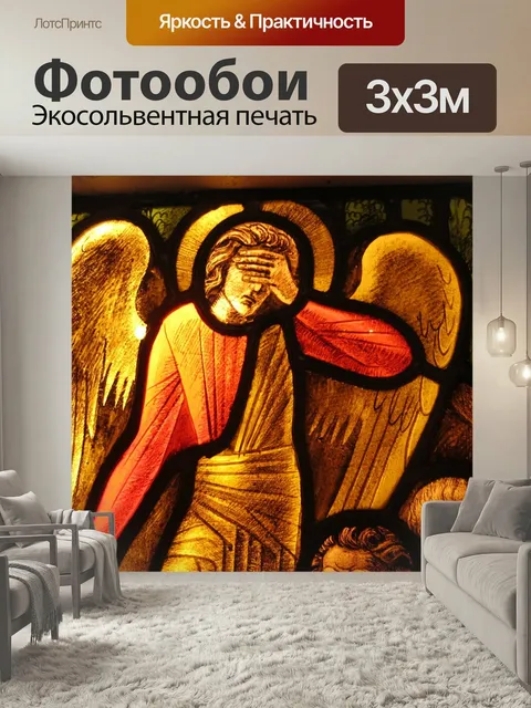 Фотообои Ангел, витраж, стекло