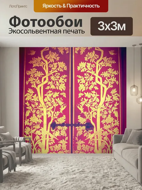 Фотообои Традиционная тайская художественная двер