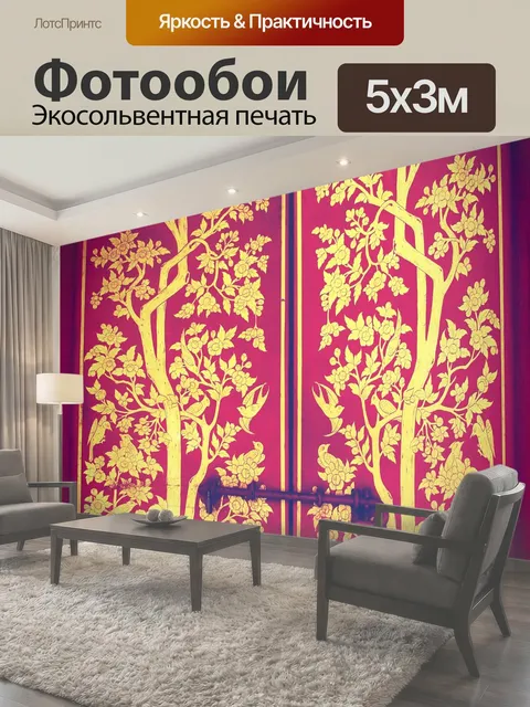 Фотообои Традиционная тайская художественная двер