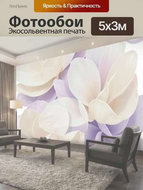 Фотообои Нежные цветы в пастельных тонах