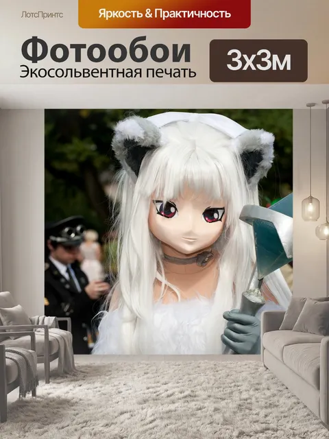 Фотообои Косплей, аниме, японский