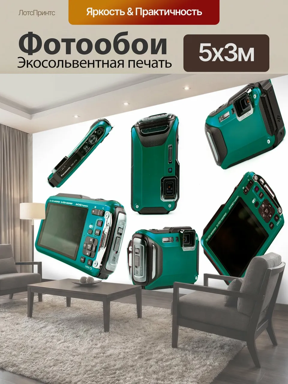 Фотообои Цифровой фотоаппарат на белом фоне кнопка камера компактный концепция творчество цифровик
