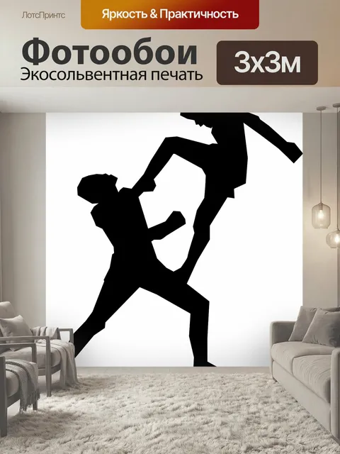 Фотообои Муай тай, боевые искусства, тайский бокс