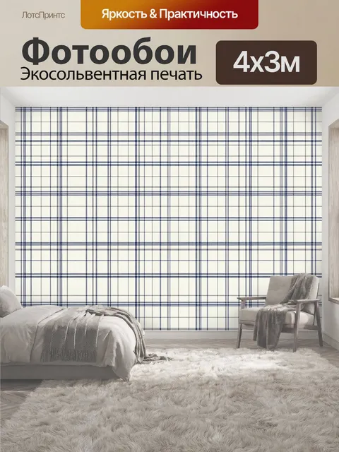 400 × 300 см · Экосольвентная печать
