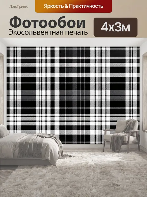 400 × 300 см · Экосольвентная печать