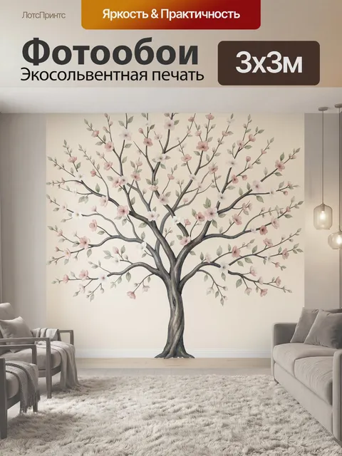 Фотообои Цветущее дерево на светлом фоне. Изящное дерево с раскидистыми ветвями, нежными розово-белыми цветами и зелён…