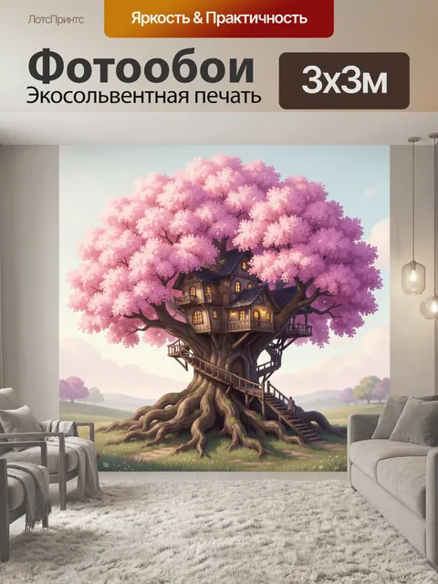 Фотообои Дом на дереве среди цветения. Сказочная деревянная усадьба в раскидистой цветущей кроне, мягкие розовые оттен…