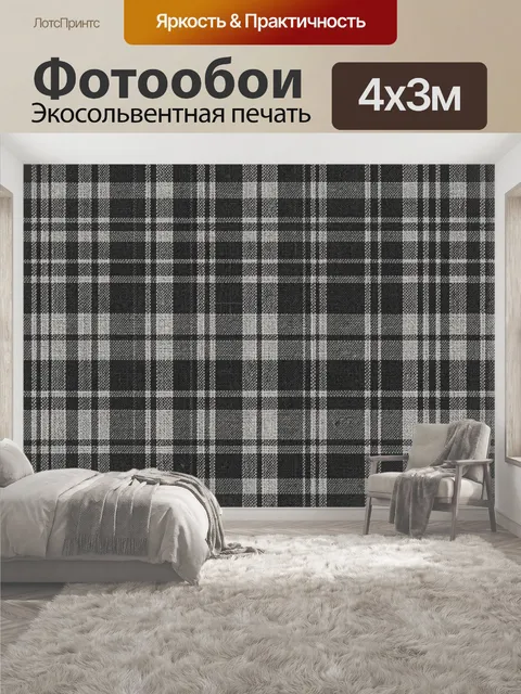 400 × 300 см · Экосольвентная печать