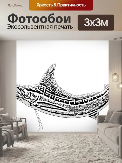 Фотообои Марлин рыбы, меч-рыба, игровая рыбалка