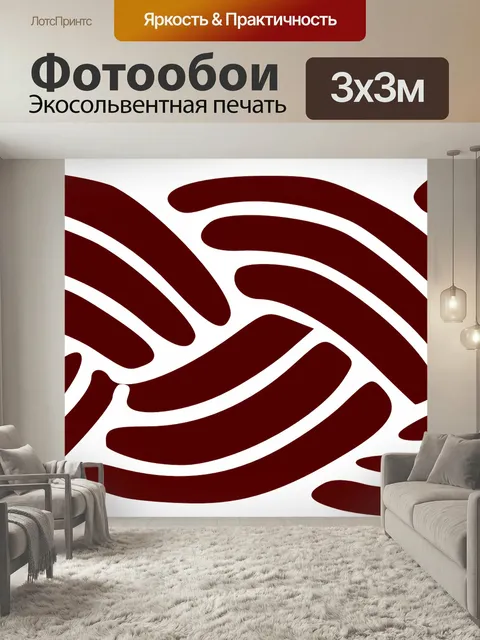 Фотообои Косы, веревка, волосы