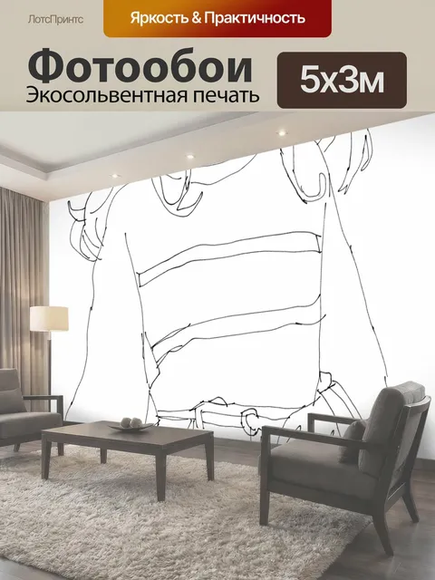 Фотообои Аниме девушка Симпатичные аниме картинки аниме девушка милый клипарт нарисованный от руки