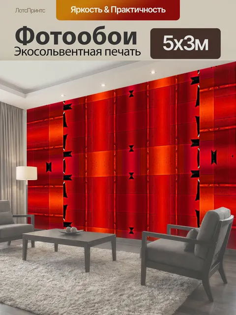 Фотообои Красный фон - 6 Фон дизайн с черными узорами на красном фоне