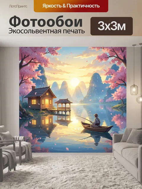 Фотообои Сакура у тихого озера. Уютный японский пейзаж в мягких пастельных тонах: цветущие деревья, спокойная гладь во…