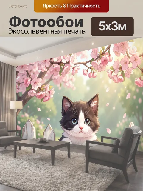 Фотообои Милый пушистый черно-белый котенок с большими круглыми глазами выглядывает из-за старого белого деревянного…