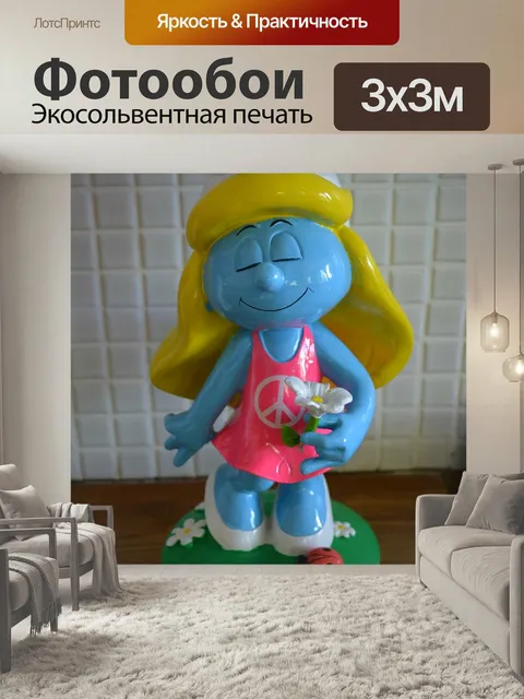 Фотообои Смурфетта, смурфики, мультфильм