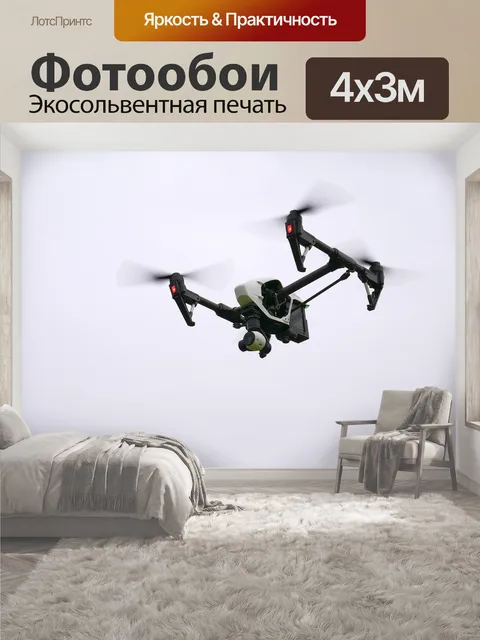 400 × 300 см · Экосольвентная печать