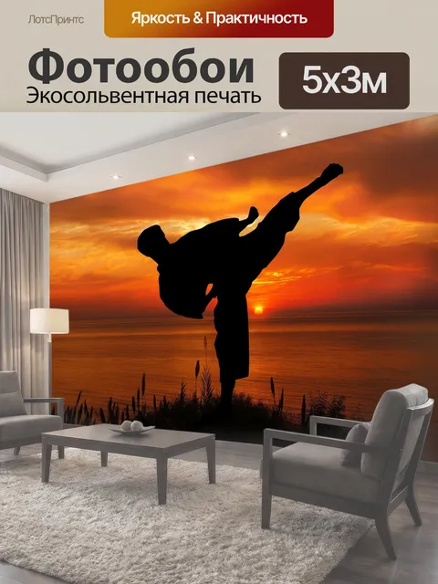 500 × 300 см · Экосольвентная печать